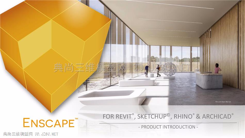 Enscape2.7.汉化版解压密码wgsc