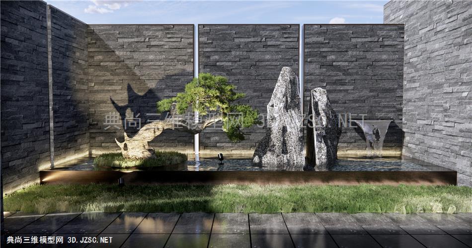 新中式假山水景 庭院景观小品 景墙水景 景观松树 石头假山 原创