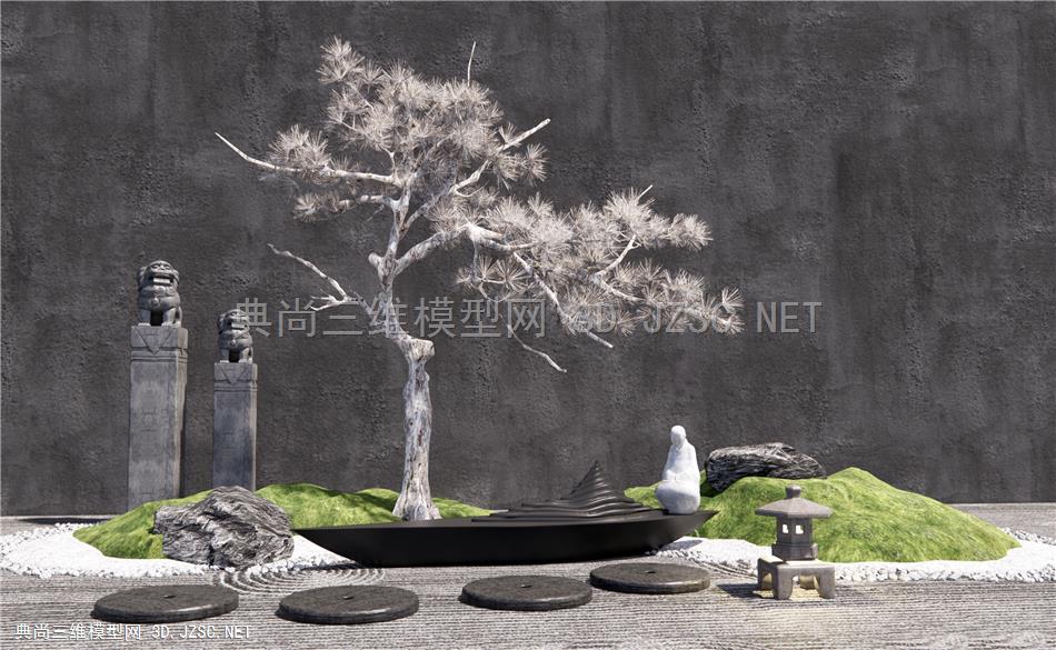 新中式庭院小品 园艺景观 微地形山丘 枯树松树 石头1