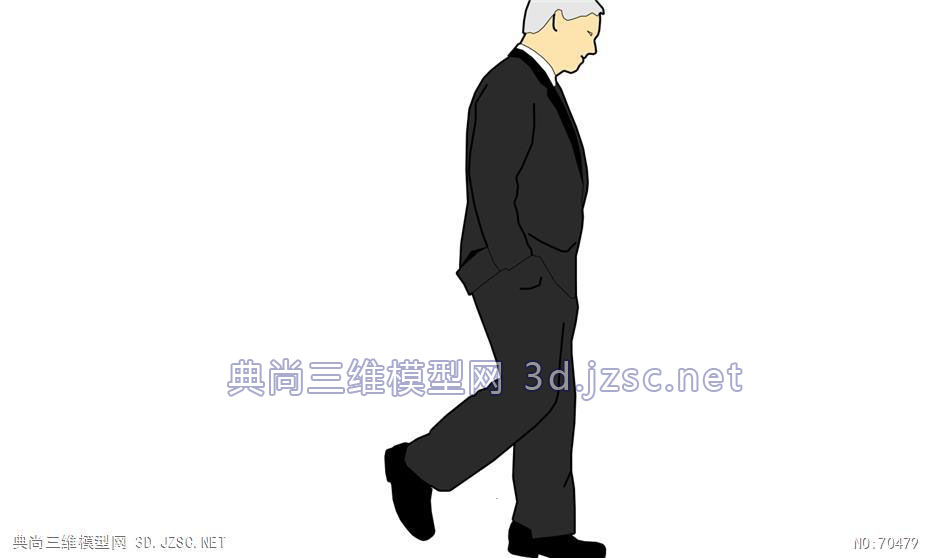 2DManSuit