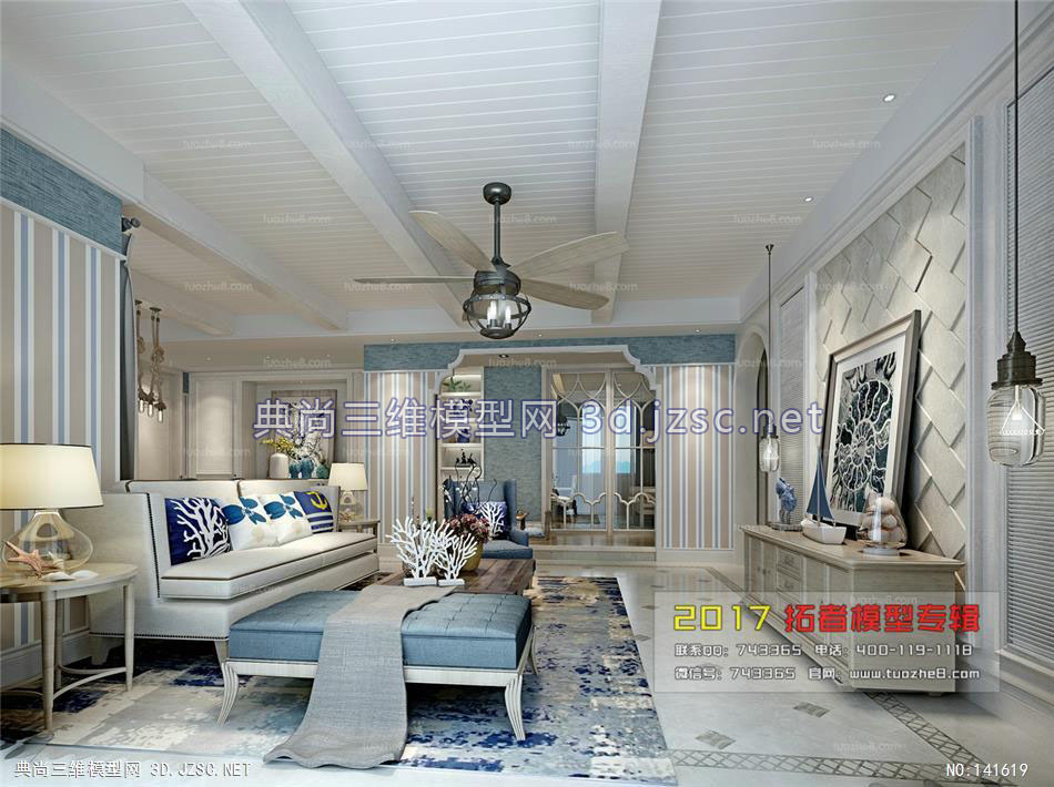 客厅现代风格加23-客厅模型