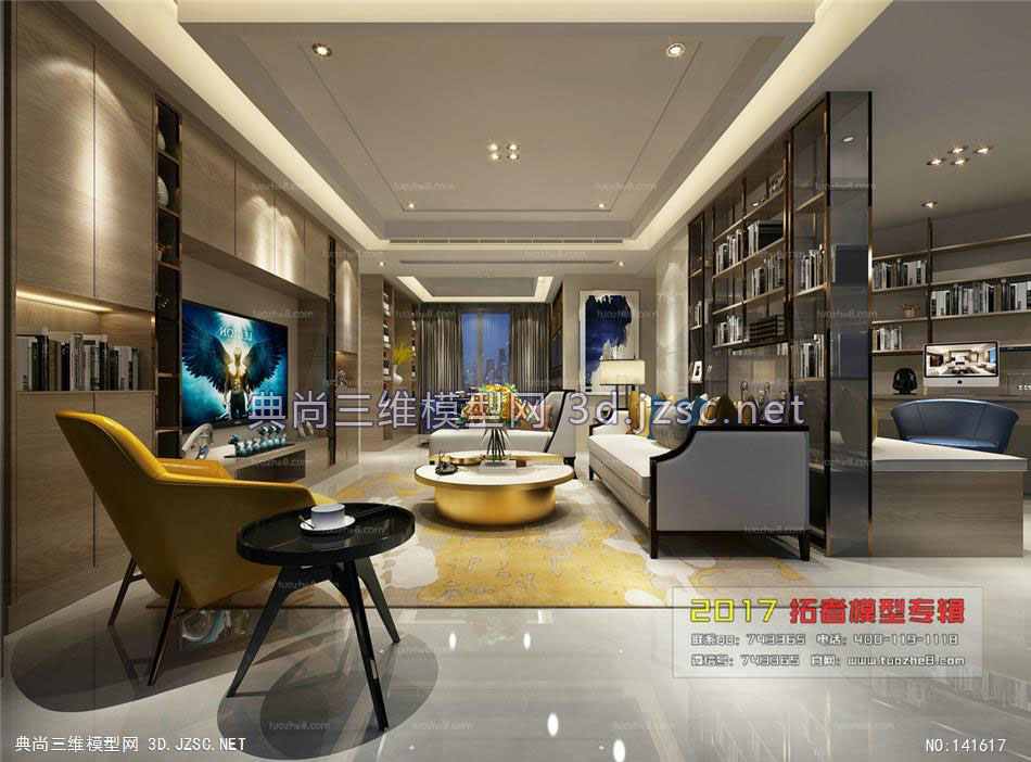 客厅现代风格加25-客厅模型