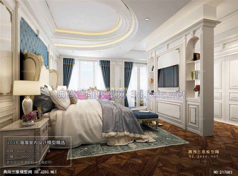 卧室空间D010欧式风格Europeanstyle 卧室效果图3dmax模型