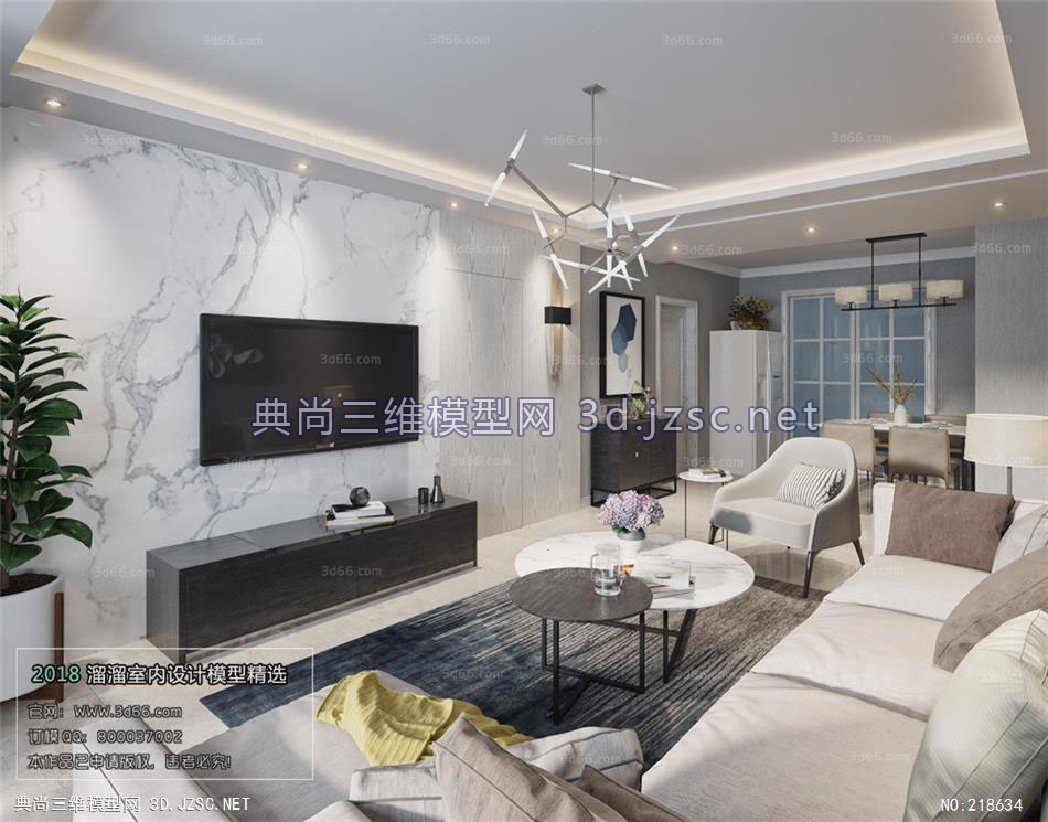 客厅空间 A033现代风格odernstyle1 室内卧室效果图模型 三维3d模型下载