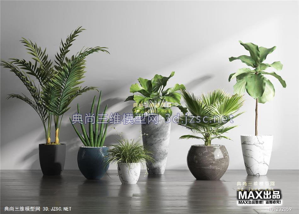 现代绿植盆栽组合3d模型id:364459 现代简约风格室内小品3dmax模型