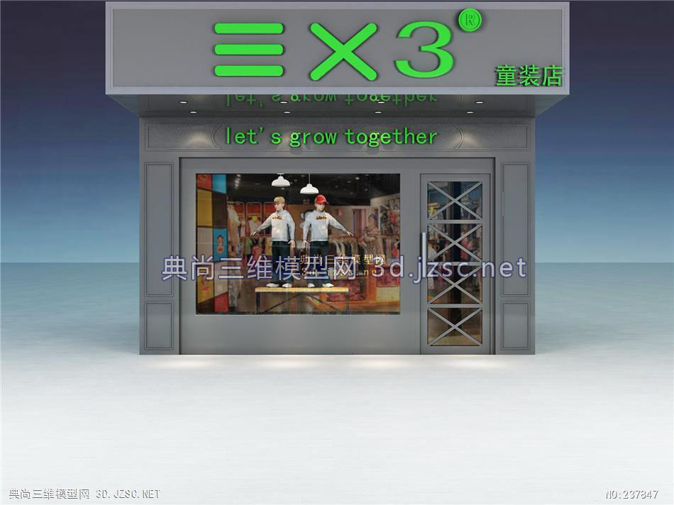 b服裝店門面 店面門頭模型店鋪門頭入口 商業門頭3dmax模型 商業門頭