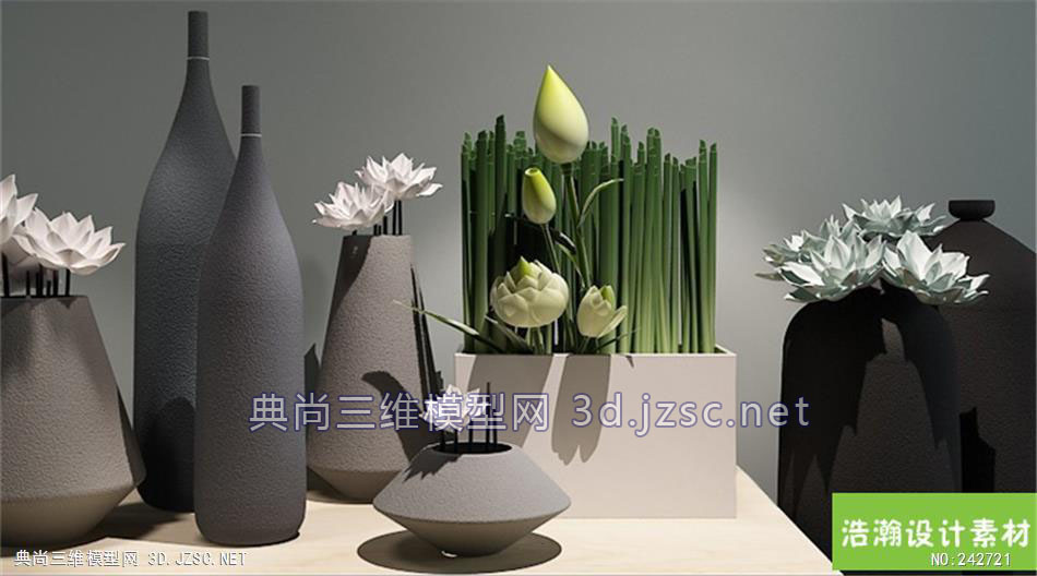 装饰陈设品摆件3D模型120 室内装饰品模型
