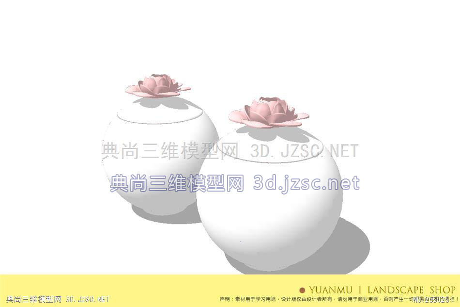 北欧丨现代丨高质量丨摆件065
