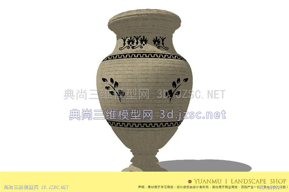 北欧丨现代丨高质量丨摆件059