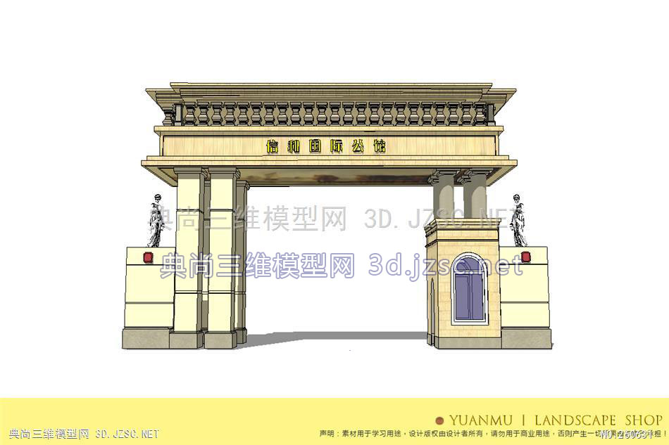 欧式丨居住区大门丨欧式大门入口119