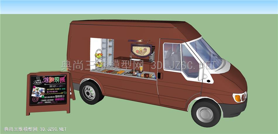 快餐车