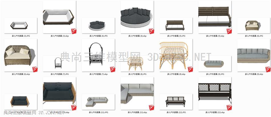 10个户外沙发长椅藤编座椅坐凳