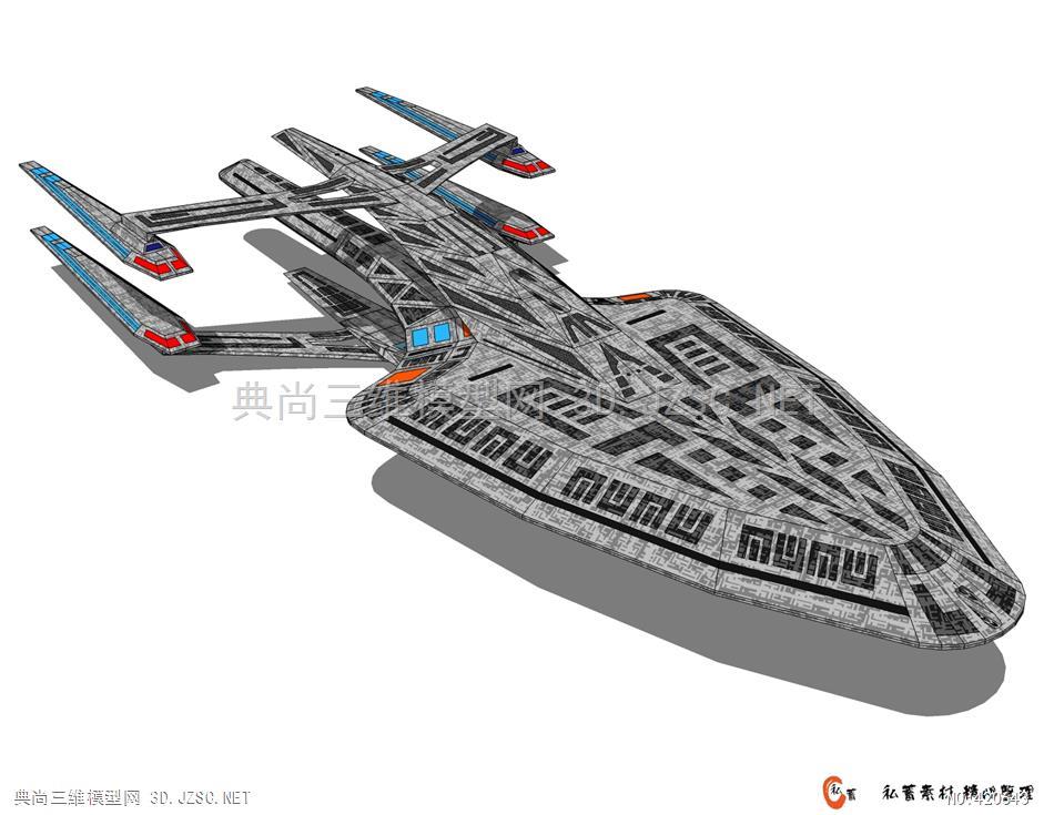 宇宙飛船科幻戰艦278su模型