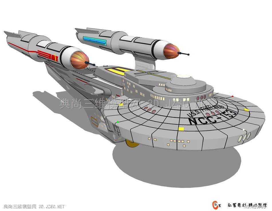 宇宙飛船-科幻戰艦 (412)su模型 飛船su模型