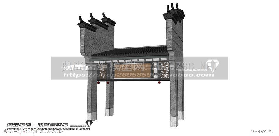 中式大门su模型 徽派大门 中心大门 入口大门模型(14)su模型