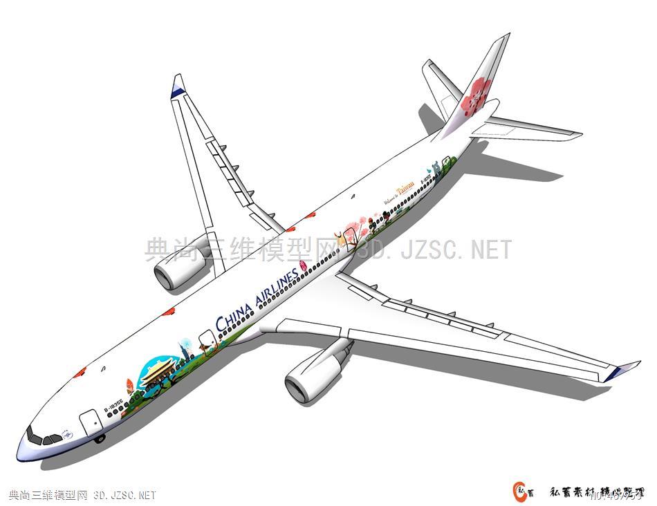 SU客机-航空客机货机运输机 (55)