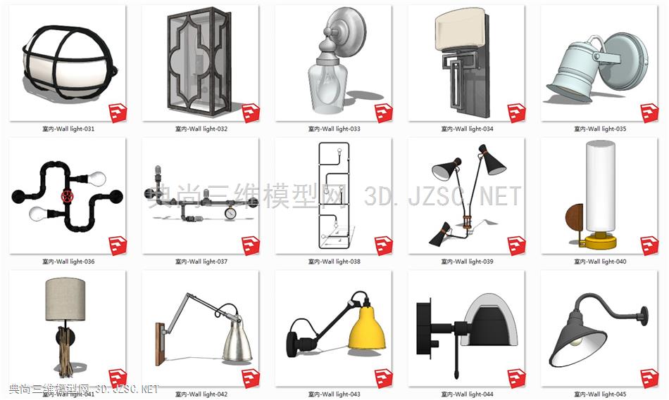 室内壁灯合集3