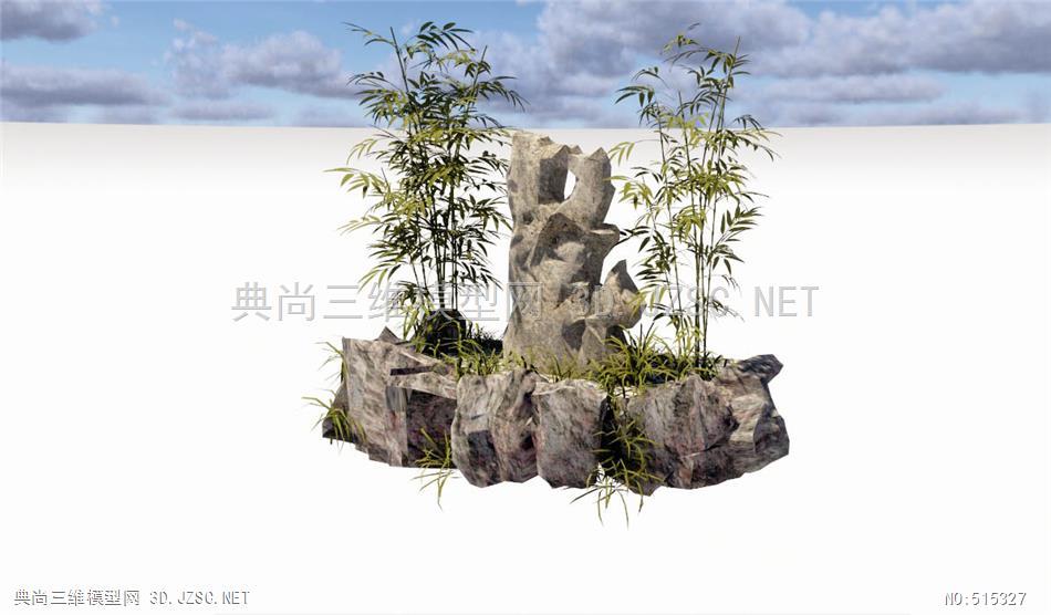 草圖模型庫假山石竹子景觀小品su模型