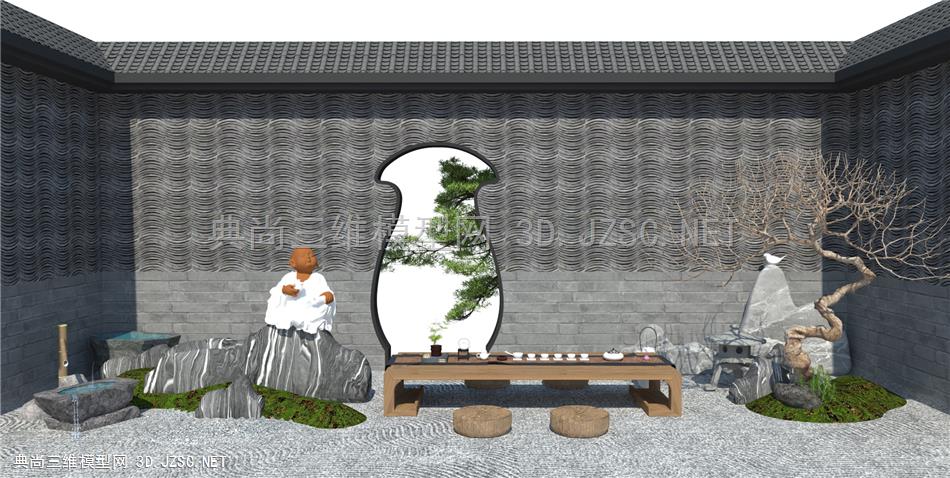 新中式庭院景观小品 禅意景观 茶桌茶台 景观石头  松树 枯树 原创