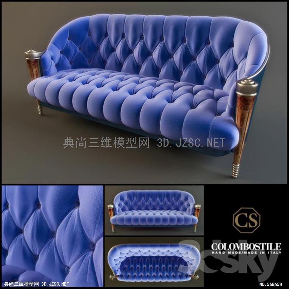 充气垫 拖鞋13 ColomboStile Rampazzi（La Nuova Tradizione）0406 DV2-S沙发 13 ColomboStile Rampazzi (La Nuova Tradizione) 0406 DV2-S sofa