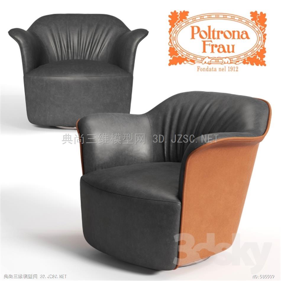 沙发 座椅 按摩椅 理发椅-家具-扶手椅539811.57286c263bc27