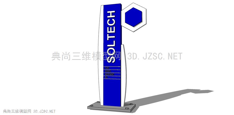 现代商业街标识牌78