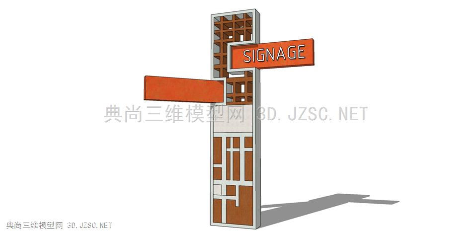 现代商业街标识牌69