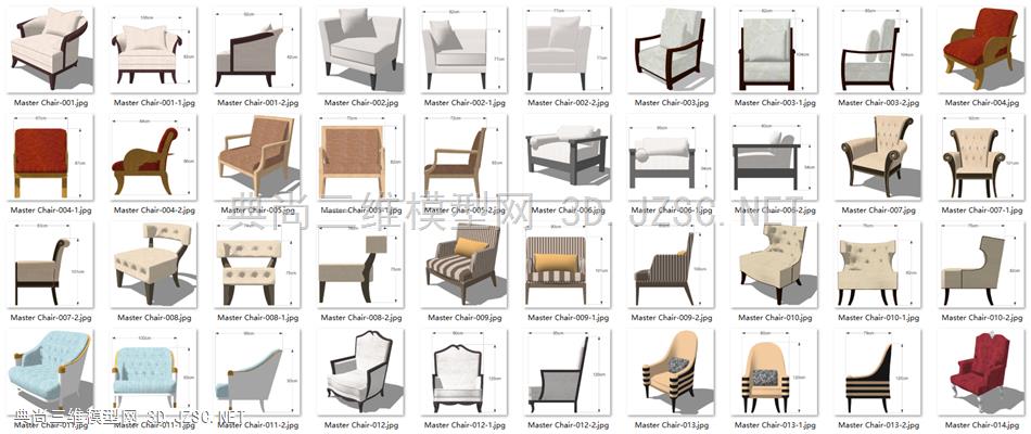 01-各类型凳子椅子合集227个
