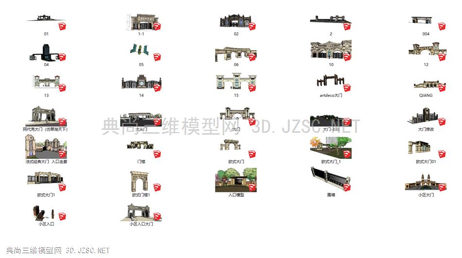 欧式居住区小区入口景观SU模型