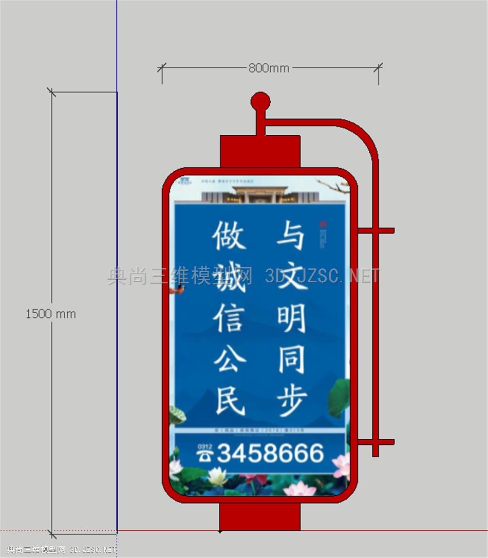 灯箱路灯装饰