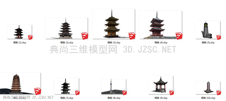 01古建 古塔类 合集0.3