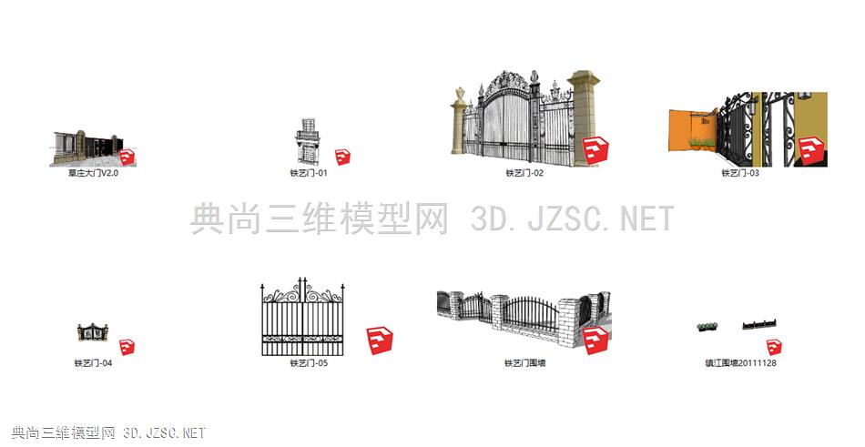 01铁艺门围墙大合集0.1