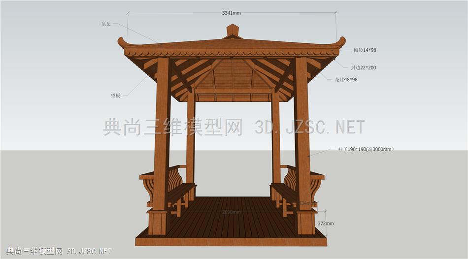 亭子系列