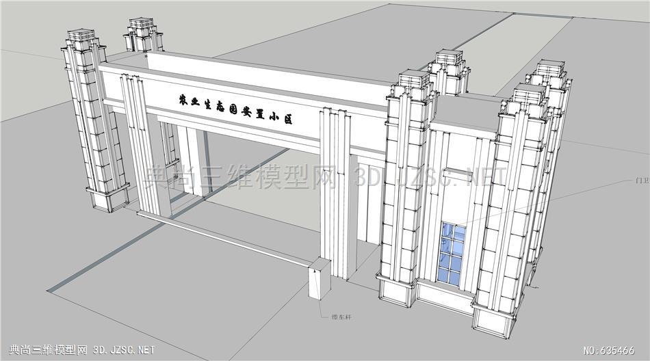 工程图户型图吸顶灯简笔画大门门岗厂房大门03125su模型