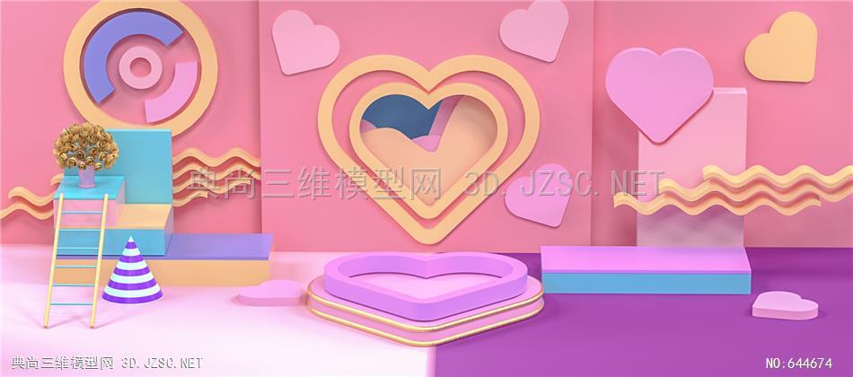 客厅矢量图 卡通动漫人物 图画C4D -模型081