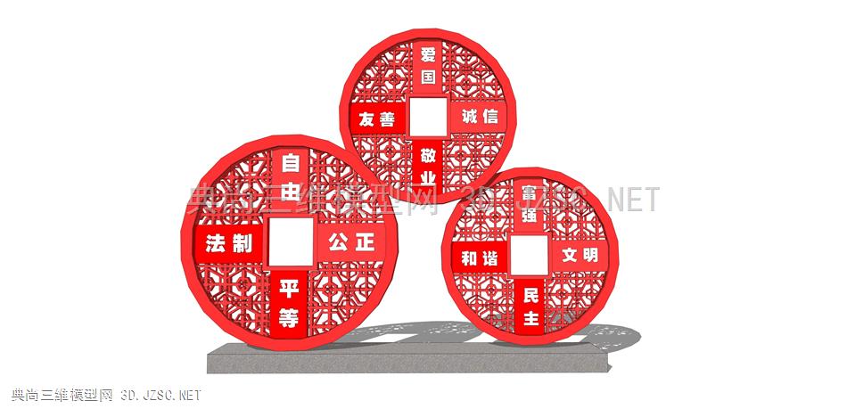 党建文化小品 (13) 党建文化小品 (4)  社会主义雕塑 党建文化墙 展示雕塑 公园小品 