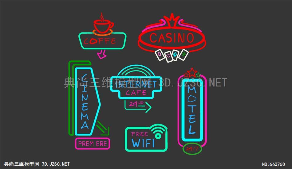 霓虹燈 led燈牌 (9)su模型