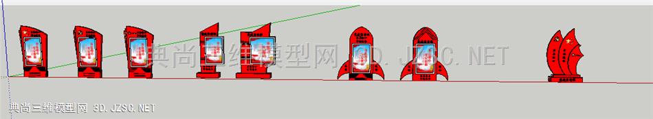 党政宣传栏红色文化宣传栏