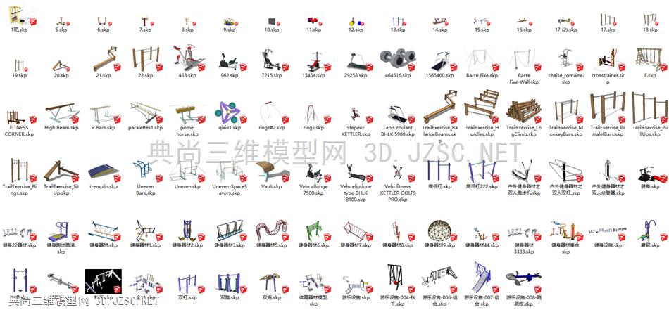 室外健身器材93个合集