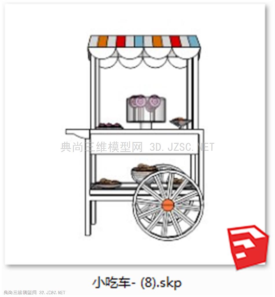 小吃车- (8)