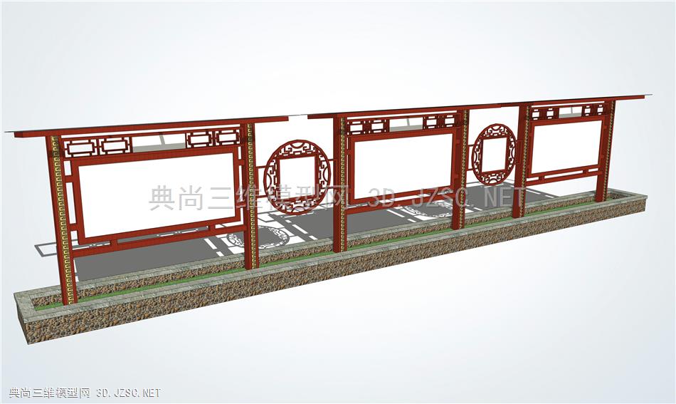 党建宣传栏