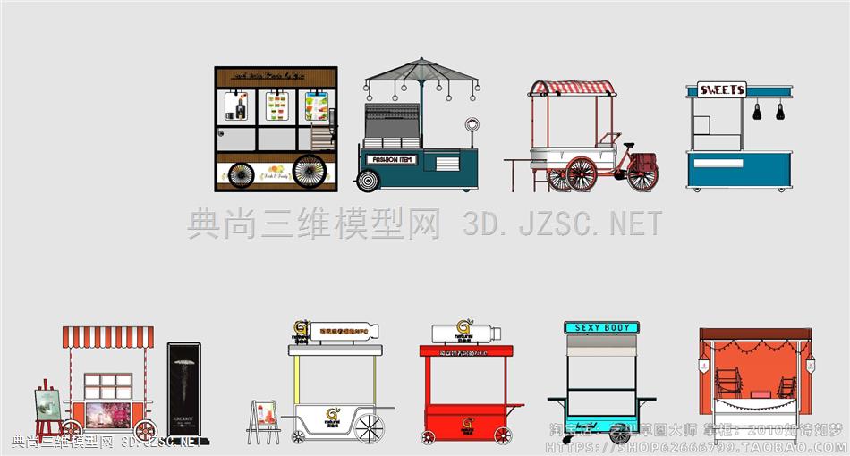 快餐车09