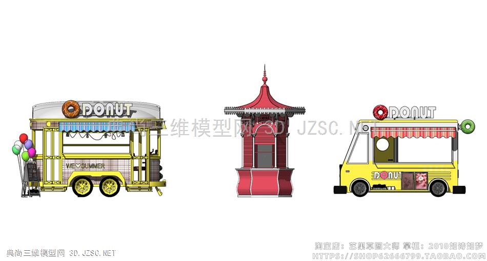 快餐车12