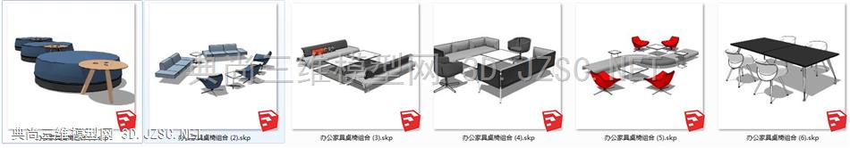 办公家具 桌椅 设计感 现代家具精品