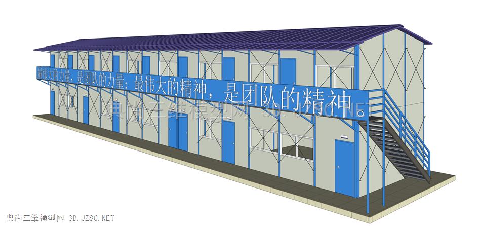 样板房 5 休息室 休息亭 工地保安亭 临时控制室 厂房 工厂 临时厂房 宿舍