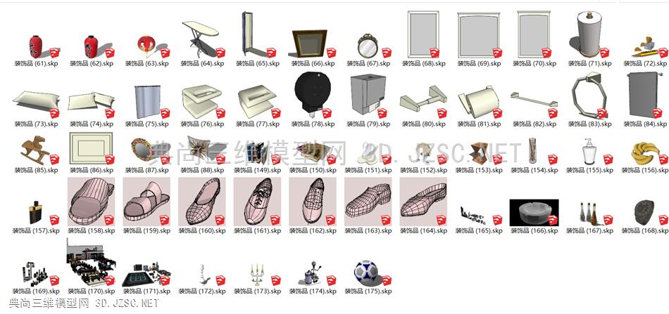 装饰品