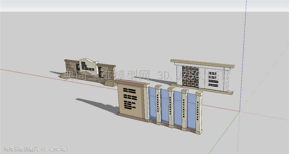 党建景墙lcs