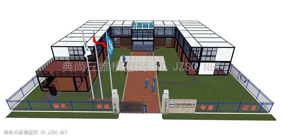 活动板房 30 休息室 休息亭 工地保安亭 临时控制室 厂房 工厂 临时厂房 宿舍