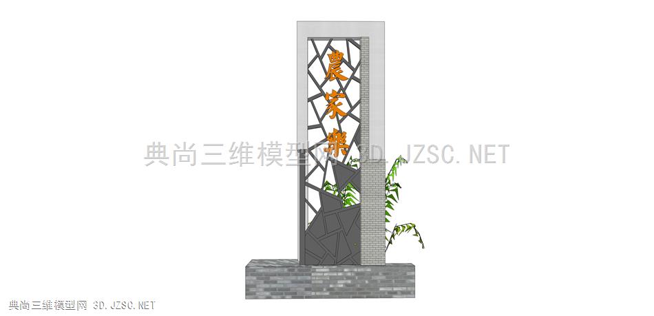 文化墙景墙浮雕 (47) 标识牌 牌坊 大门 景观小品  标识标牌