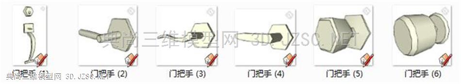 001 室内门把手-SU模型下载